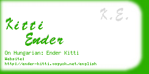 kitti ender business card